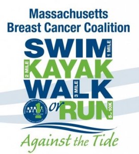 mbbc logo
